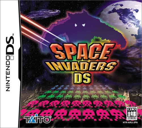 【DS】ニンテンドーDSの名作・シューティングゲーム人気投票＆ランキング【STG】　2位　スペースインベーダーDSの画像