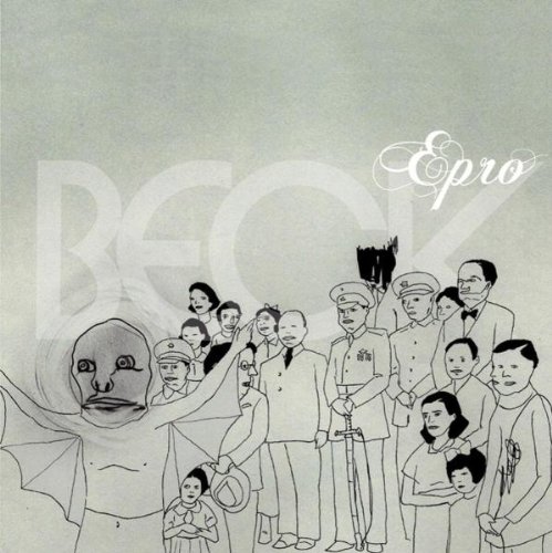 E-Pro