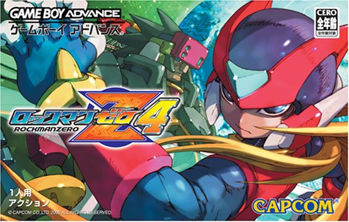 【GBA】ゲームボーイアドバンスの名作・アクションゲーム人気投票&ランキング【ACT】 176位 ロックマンゼロ4の画像