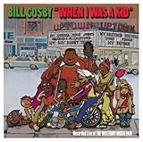 When I Was a Kid