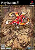 【PS2】プレイステーション2の名作・RPGゲーム人気投票&ランキング【ロープレ】 181位 イースIV MASK OF THE SUN -a new theory-の画像
