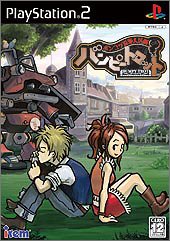 【PS2】プレイステーション2の名作・アクションゲーム人気投票＆ランキング【ACT】　319位　ポンコツ浪漫大活劇バンピートロットの画像