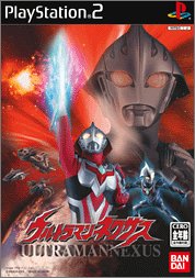 みんなで決めるウルトラマンシリーズ人気ゲーム作品ナンバー1投票&ランキング 6位 ウルトラマンネクサスの画像