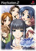 【PS2】プレイステーション2のアドベンチャー・ゲーム人気投票【ADV】　274位　雪語り リニューアル版の画像