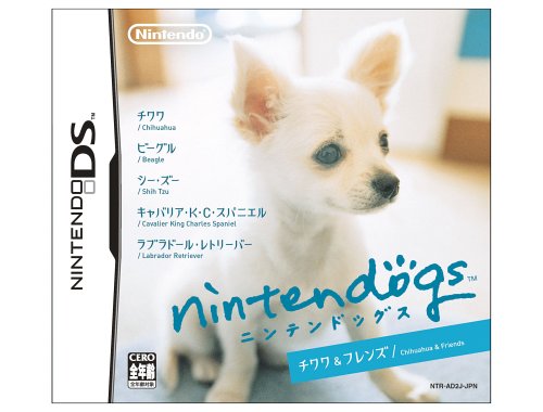 究極のnintendogs決定戦!ファンが選ぶゲームNo.1タイトル・人気投票&ランキング 2位 nintendogs チワワ&フレンズの画像