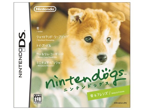 DSソフトランキング・人気投票　19位　ニンテンドッグスの画像