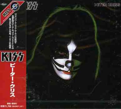 Peter Criss