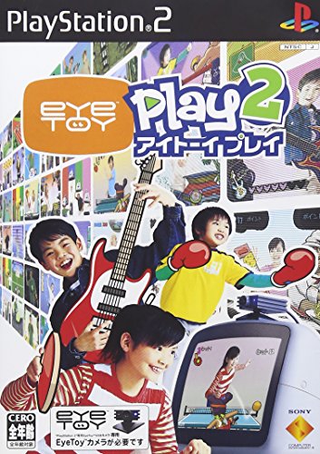 【PS2】プレイステーション2の名作・パズル・テーブルゲーム人気投票＆ランキング【PZL・TBL】　163位　アイトーイ プレイ2の画像