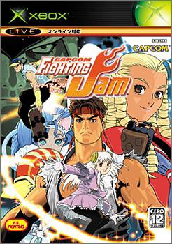 【初代】XBoxの名作・対戦格闘ゲーム人気投票＆ランキング【格ゲー、FTG】　8位　CAPCOM FIGHTING Jamの画像