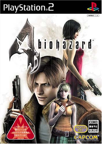 【PS2】プレイステーション2の名作・アクションゲーム人気投票＆ランキング【ACT】　364位　バイオハザード4の画像