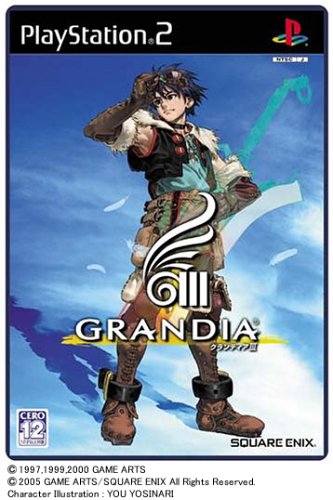 【PS2】プレイステーション2の名作・RPGゲーム人気投票&ランキング【ロープレ】 195位 グランディアIIIの画像