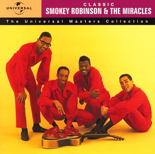 Universal Masters Collection
