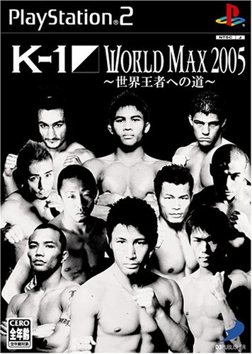 【PS2】プレイステーション2の名作・アクションゲーム人気投票＆ランキング【ACT】　322位　K-1 WORLD MAX 世界王者への道の画像