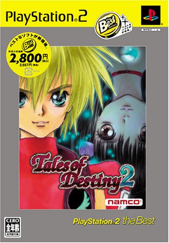 PS2/テイルズ オブ デスティニー2のレビュー、評価、口コミ(5