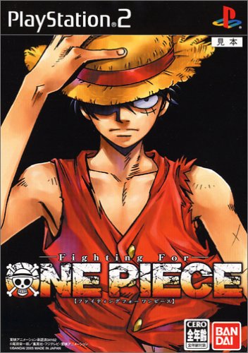 ワンピース好き必見!最も愛されたシリーズゲームランキング・人気投票 6位 Fighting For ONE PIECEの画像
