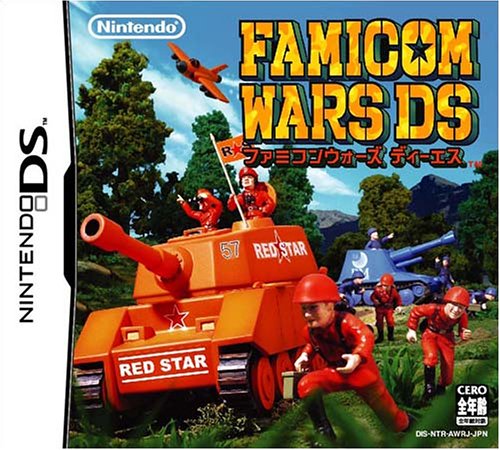 【DS】ニンテンドーDSの名作・シミュレーションゲーム人気投票＆ランキング【SLG・SRPG】　3位　ファミコンウォーズDSの画像