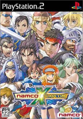 【PS2】プレイステーション2の名作・RPGゲーム人気投票&ランキング【ロープレ】 182位 NAMCO x CAPCOMの画像