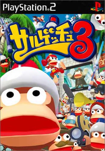 【PS2】プレイステーション2の名作・アクションゲーム人気投票＆ランキング【ACT】　25位　サルゲッチュ3の画像