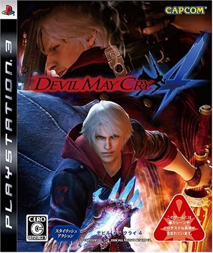 【PS3】プレイステーション3の名作・アクションゲーム人気投票＆ランキング【ACT】　20位　デビルメイクライ4の画像