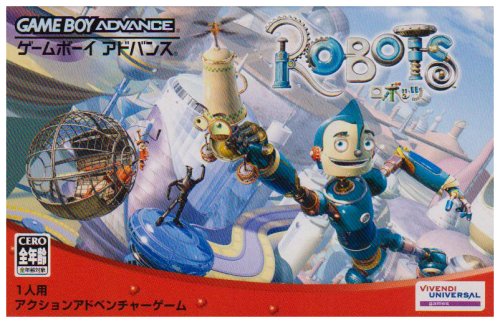 【GBA】ゲームボーイアドバンスの名作・アクションゲーム人気投票&ランキング【ACT】 187位 ロボッツの画像