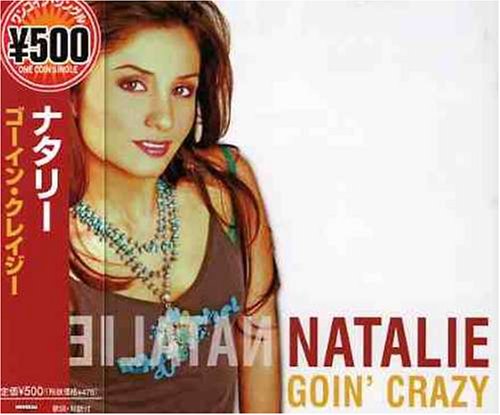 Goin' Crazy [Japan]