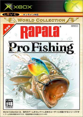 【初代】XBoxの名作・スポーツ・ゲーム人気投票＆ランキング【Sports】　23位　Rapala Pro Fishing（Xboxワールドコレクション）の画像
