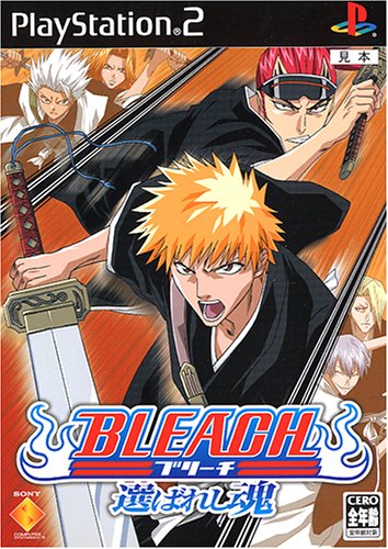【PS2】プレイステーション2の名作・アクションゲーム人気投票＆ランキング【ACT】　329位　BLEACH 〜選ばれし魂〜の画像