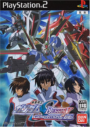 【PS2】プレイステーション2の名作・RPGゲーム人気投票&ランキング【ロープレ】 198位 機動戦士ガンダムSEED DESTINY GENERATION of C.E.の画像