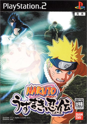 ファンの熱き想いをランキングに!NARUTO -ナルト- 作品人気投票 8位 NARUTO うずまき忍伝の画像