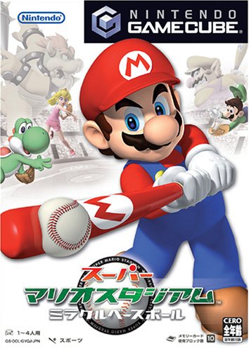 Switch2で出て欲しい新作・人気投票&ランキング 9位 スーパーマリオスタジアムの画像