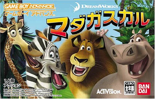 【GBA】ゲームボーイアドバンスの名作・アクションゲーム人気投票&ランキング【ACT】 189位 マダガスカルの画像