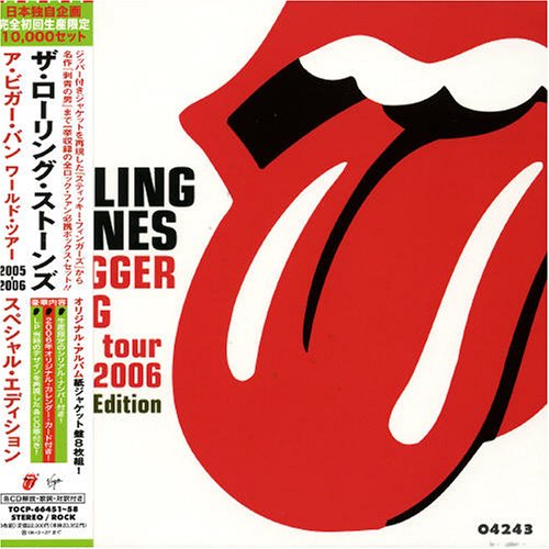 LP Sleeve Box Set