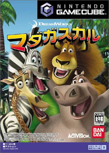 【GC】ゲームキューブの名作・アクションゲーム人気投票&ランキング【ACT】 150位 マダガスカルの画像