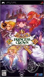 PSPのロールプレイング・ゲーム人気投票【プレイステーション・ポータプルRPGランキング】　61位　プリンセスクラウンの画像