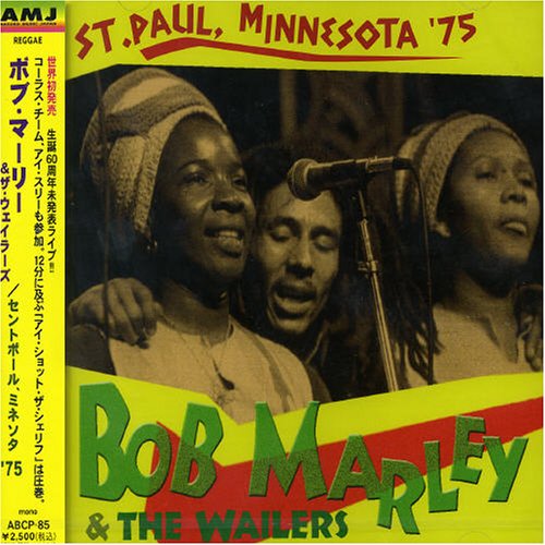 St. Paul Minnesota '75