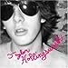 Song 1 by Taylor Hollingsworth on Tragic City at Amazon