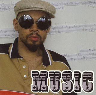 Dead Funky President Untouchable Buddha Funk Jazz | Hip Hop Flava