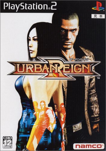 【PS2】プレイステーション2の名作・アクションゲーム人気投票＆ランキング【ACT】　341位　アーバンレインの画像