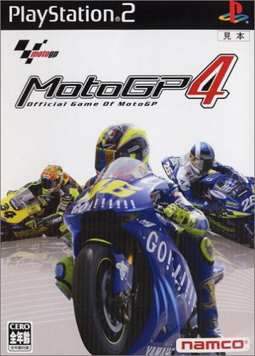 必見！みんなが選ぶ歴代MotoGP最高傑作ゲームランキング・人気投票　17位　MotoGP4の画像