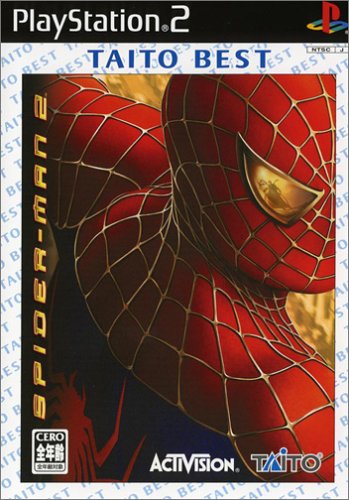 スパイダーマンシリーズで一番面白かった作品を決める人気投票&ランキング 9位 スパイダーマン2の画像
