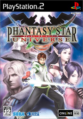 【PS2】プレイステーション2の名作・RPGゲーム人気投票&ランキング【ロープレ】 222位 ファンタシースターユニバースの画像