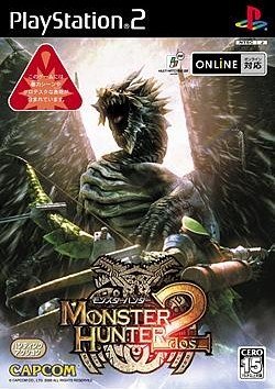 【PS2】プレイステーション2の名作・RPGゲーム人気投票&ランキング【ロープレ】 212位 モンスターハンター2の画像