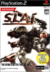 【PS2】プレイステーション2の名作・シミュレーション・ゲーム人気投票&ランキング【SLG】 44位 S.L.A.I -STEEL LANCER ARENA INTERNATIONALの画像