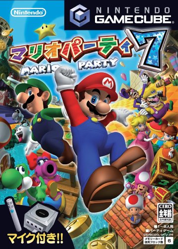 みんなで決める!歴代マリオ人気ゲームランキング・人気投票 21位 マリオパーティ7の画像