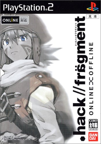 ファンが選ぶベスト.hack//:歴代ゲームランキング・人気投票 10位 .hack//fragment オンライン/オフラインの画像