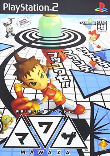 【PS2】プレイステーション2の名作・アクションゲーム人気投票＆ランキング【ACT】　342位　MAWAZAの画像