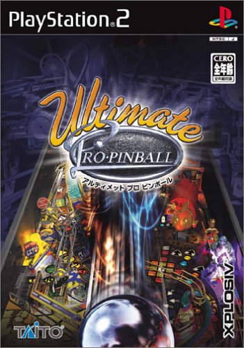【PS2】プレイステーション2の名作・パズル・テーブルゲーム人気投票&ランキング【PZL・TBL】 169位 アルティメット プロ ピンボールの画像