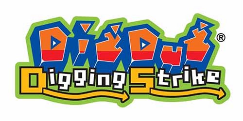 【DS】ニンテンドーDSの名作・アクションゲーム人気投票＆ランキング【ACT】　20位　ディグダグ ディギング ストライクの画像
