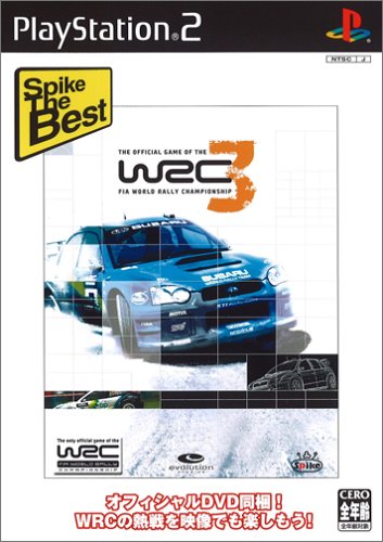 WRCシリーズ中で最高傑作の作品を決める人気投票＆ランキング　9位　WRC3の画像