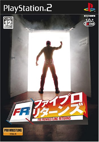 【PS2】プレイステーション2の名作・対戦格闘ゲーム人気投票＆ランキング【格ゲー、FTG】　18位　ファイプロ・リターンズの画像